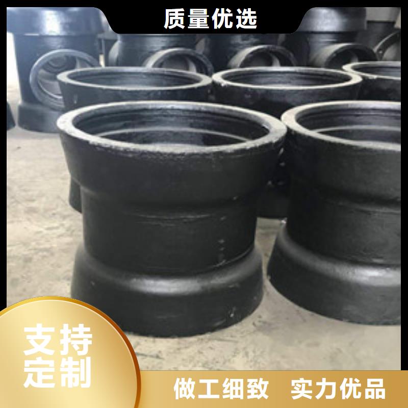 【球墨铸铁管】环氧树脂球墨铸铁管用心做产品