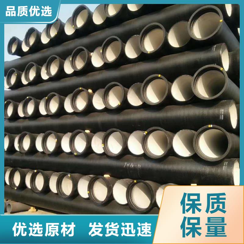 球墨铸铁管大厂生产品质
