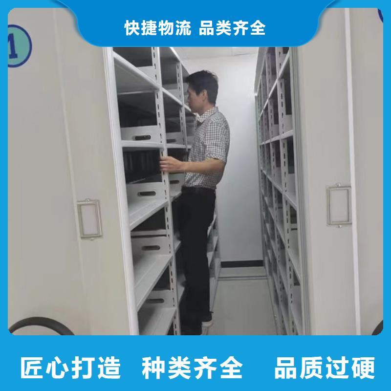 密集柜,【图书馆配套设施】工程施工案例