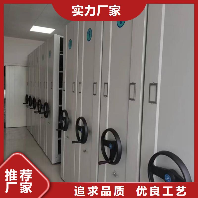 密集柜书籍存放架实时报价
