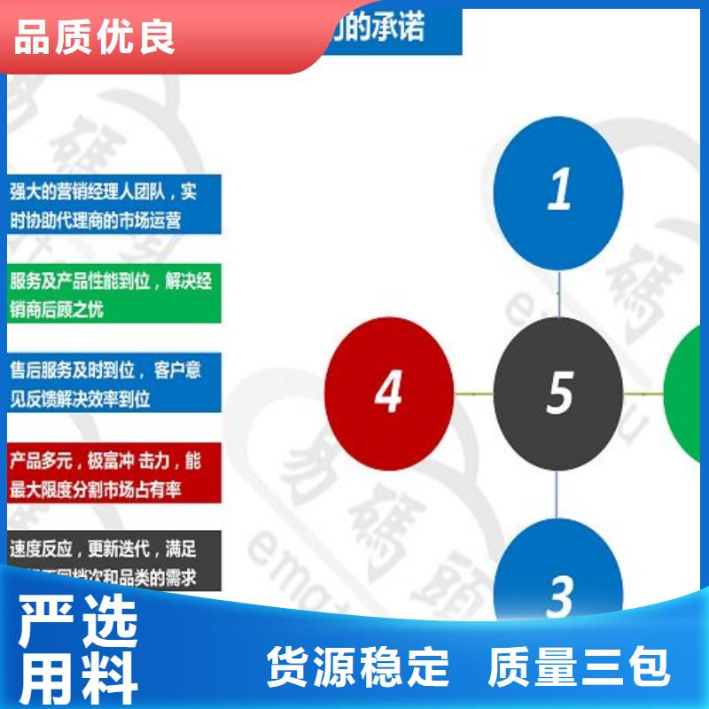 小程序制作小程序平台分销厂家型号齐全