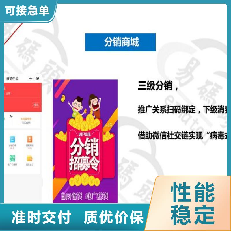 小程序制作,挪车小程序开发拥有多家成功案例