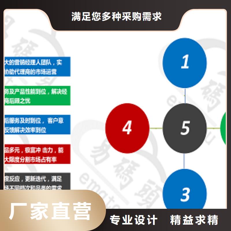 小程序制作小程序设计工厂自营