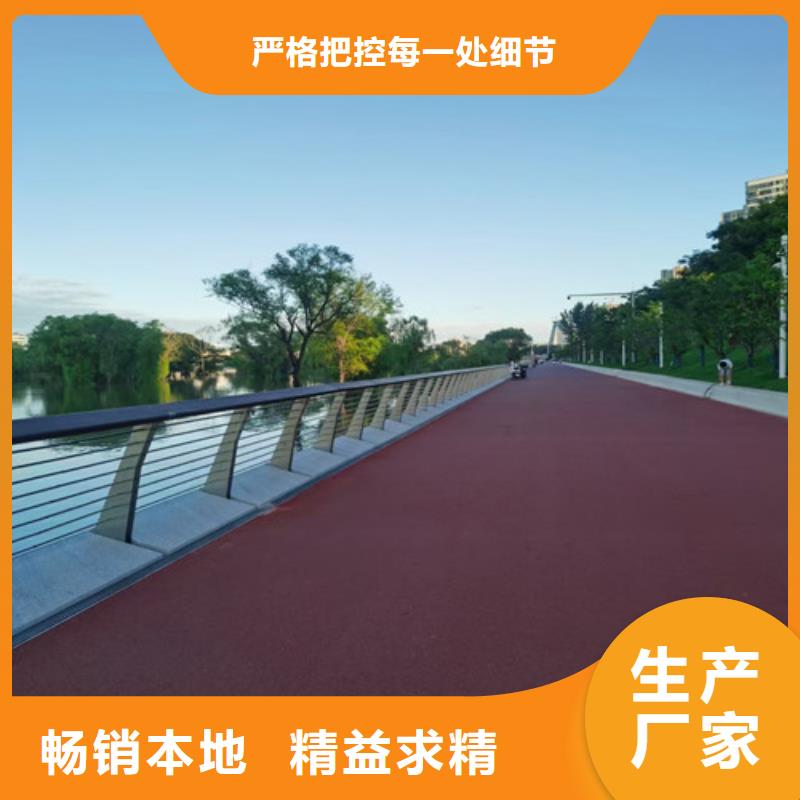 防撞护栏【道路护栏】为您提供一站式采购服务