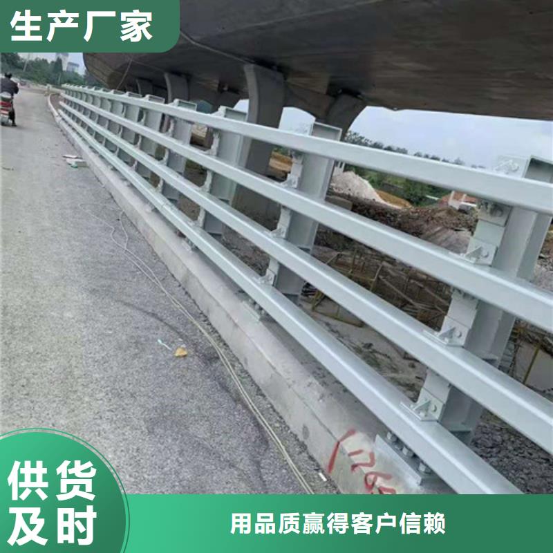 防撞护栏-道路护栏诚信商家服务热情