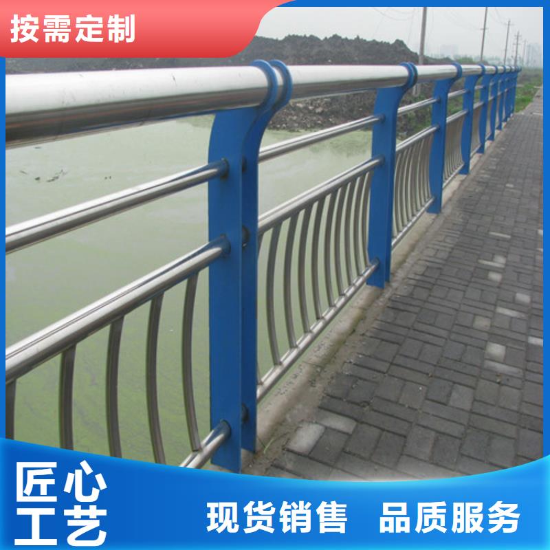 防撞护栏-河堤护栏性能稳定