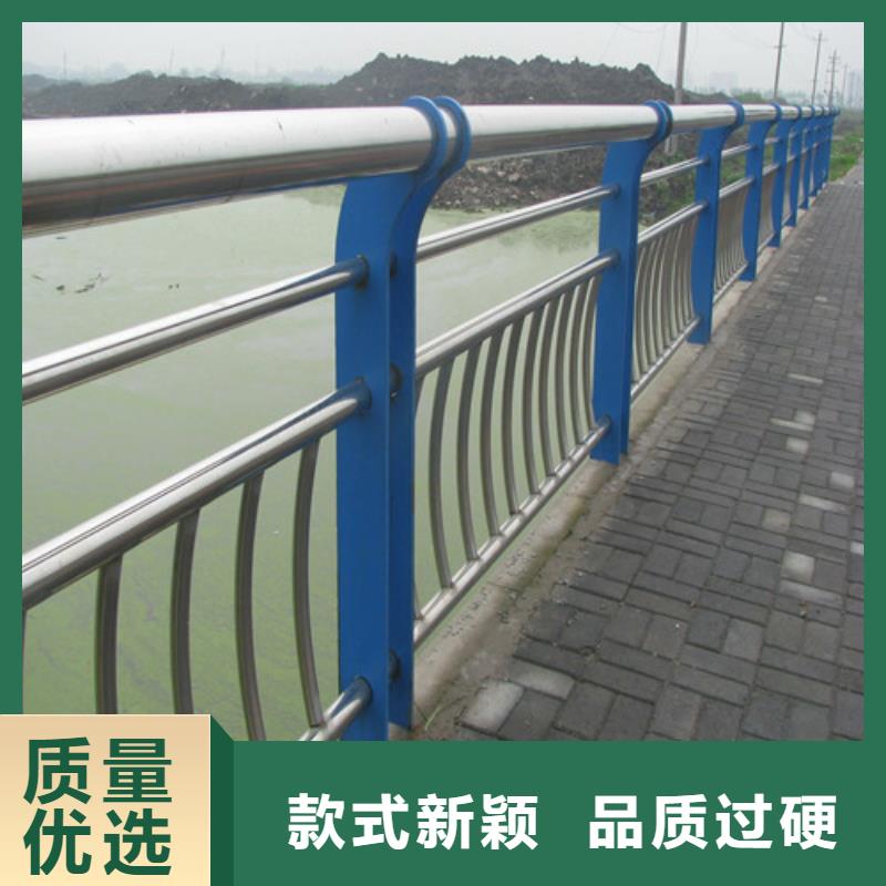 【防撞护栏-桥梁防撞护栏专注细节使用放心】