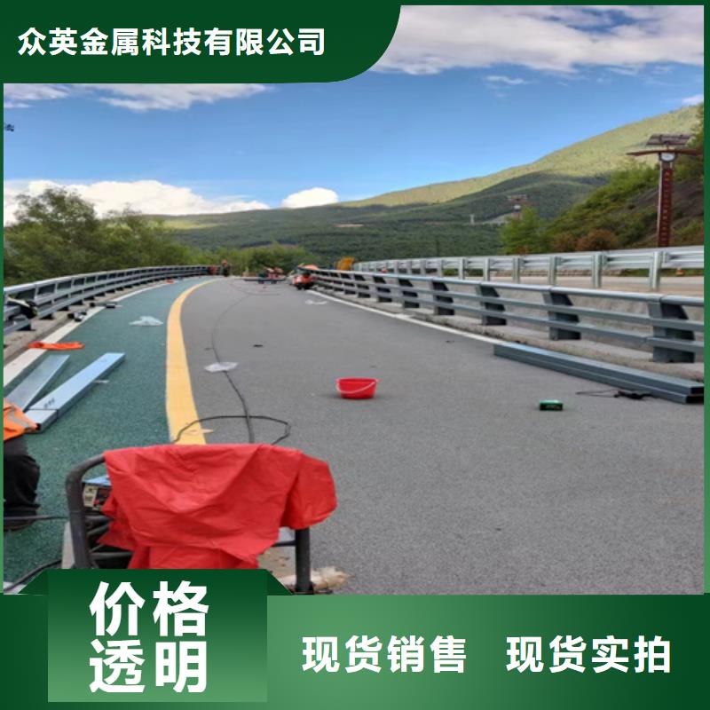 防撞护栏不锈钢复合管道路栏杆工厂直供