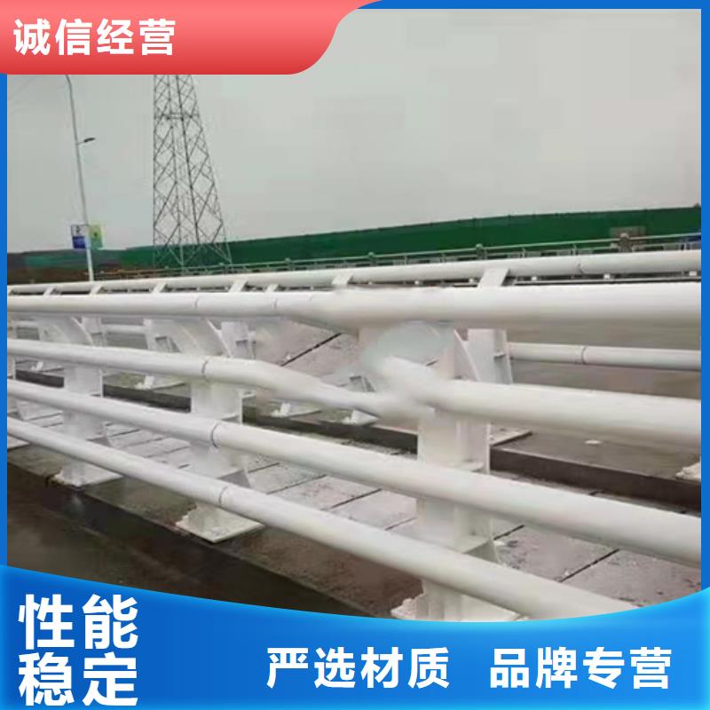 防撞护栏不锈钢复合管道路栏杆的图文介绍