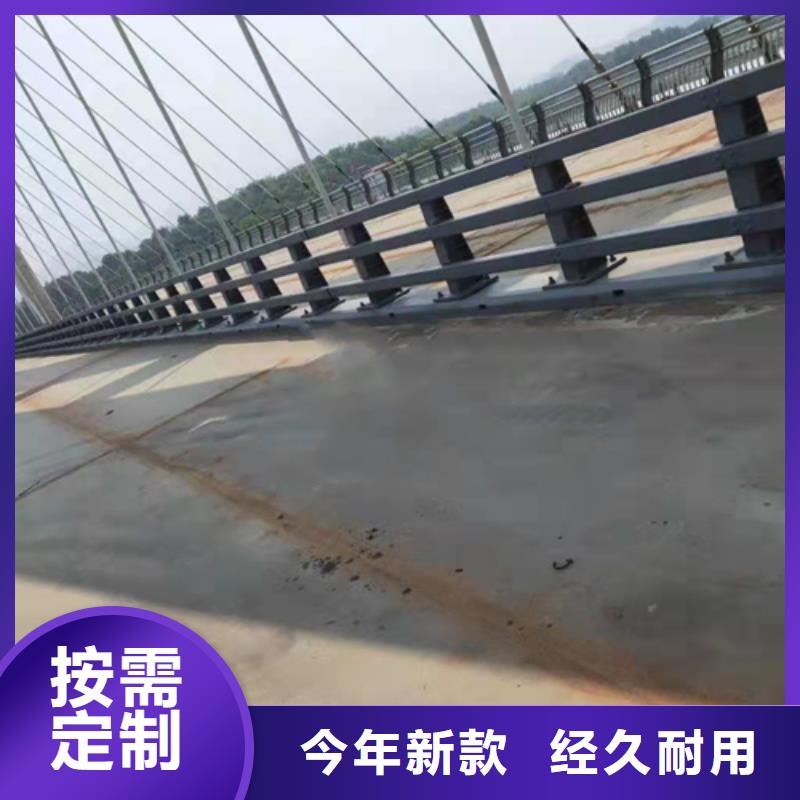 防撞护栏【道路防撞护栏】高性价比