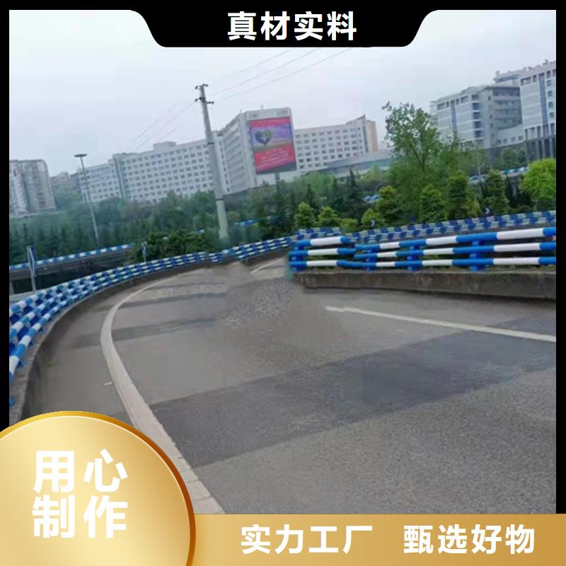 不锈钢复合管不锈钢景观护栏送货上门