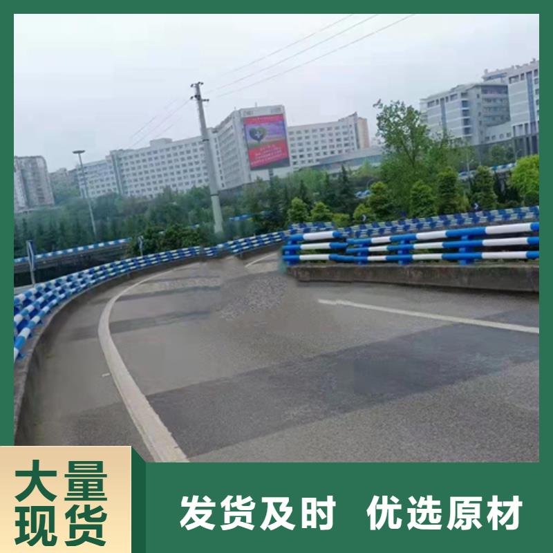 不锈钢复合管【河道护栏】物流配送