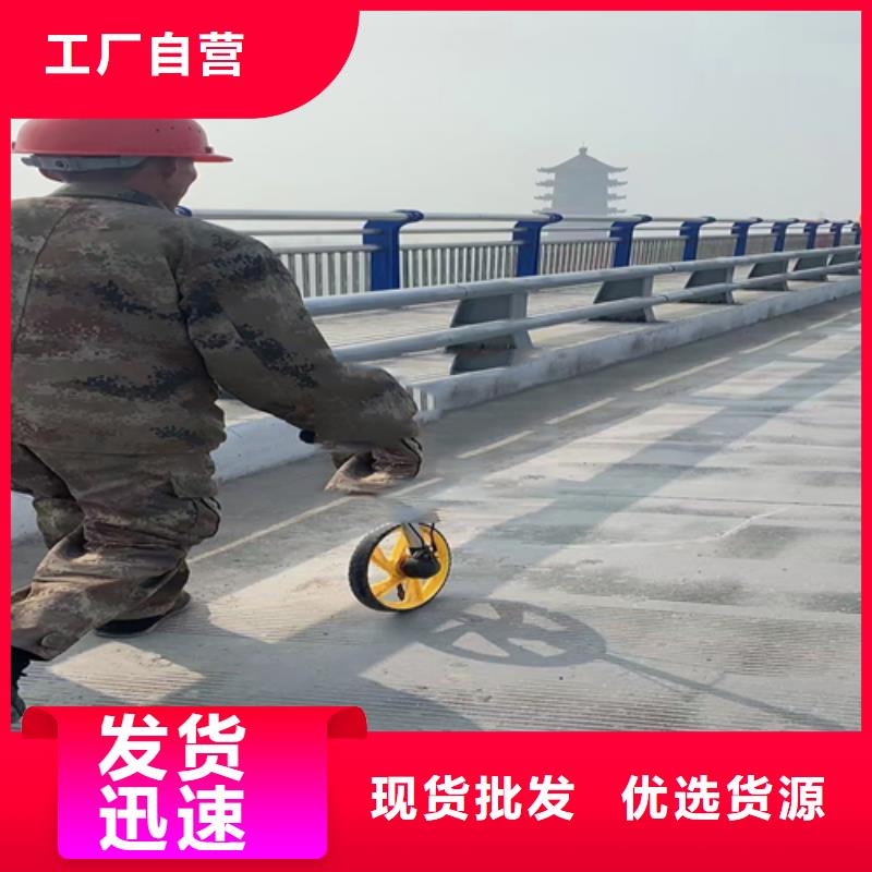 【不锈钢复合管【道路护栏】价格低】