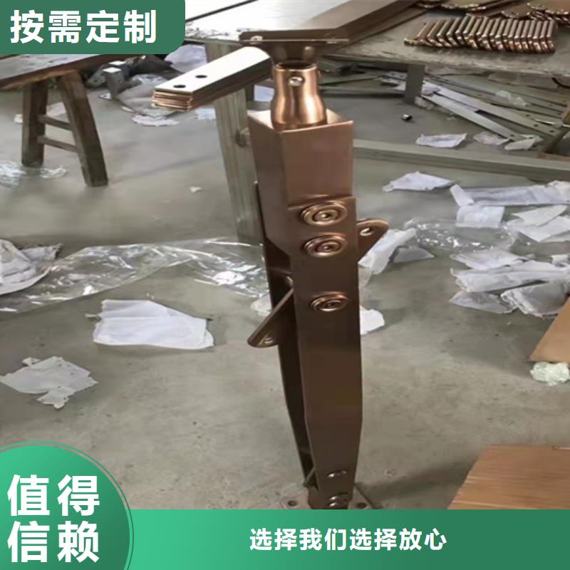 不锈钢复合管护栏【城市景观防护栏】超产品在细节