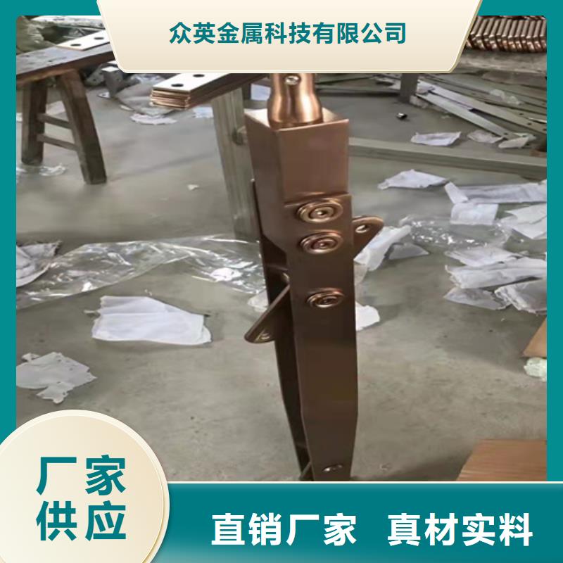 【不锈钢复合管护栏】【桥梁护栏】按需定制