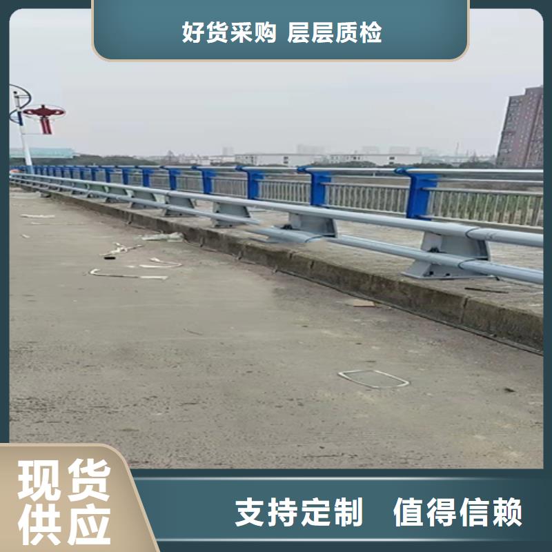 不锈钢复合管护栏【道路护栏】精心选材