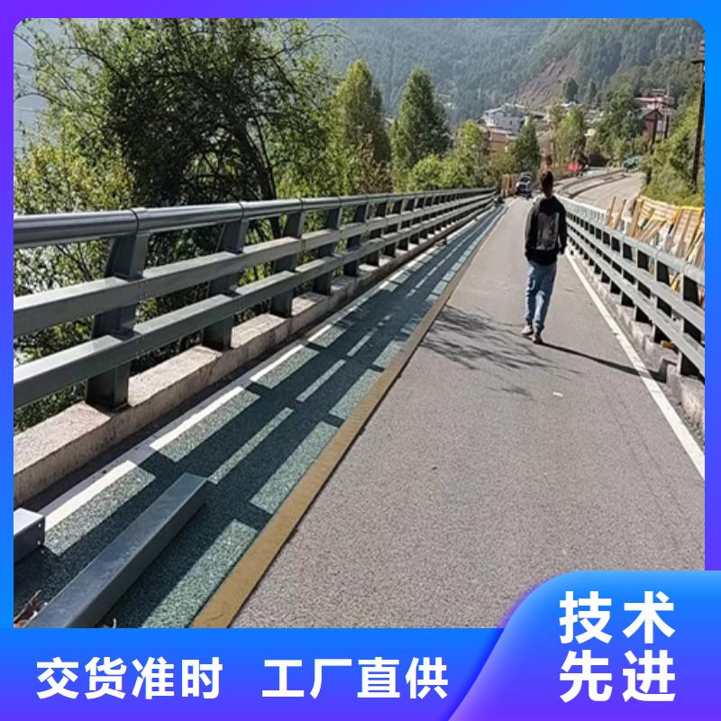 【桥梁护栏】-河道护栏按需定制真材实料