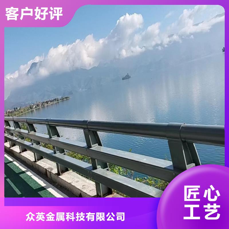 【桥梁护栏道路防撞护栏一对一为您服务】