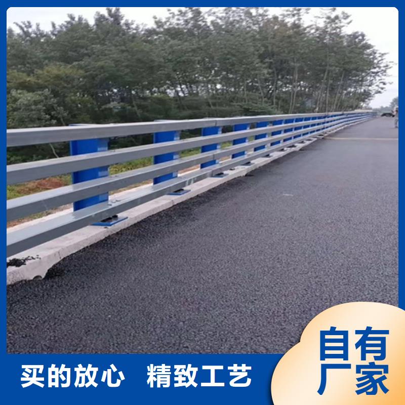 【桥梁护栏】不锈钢复合管道路栏杆原厂制造