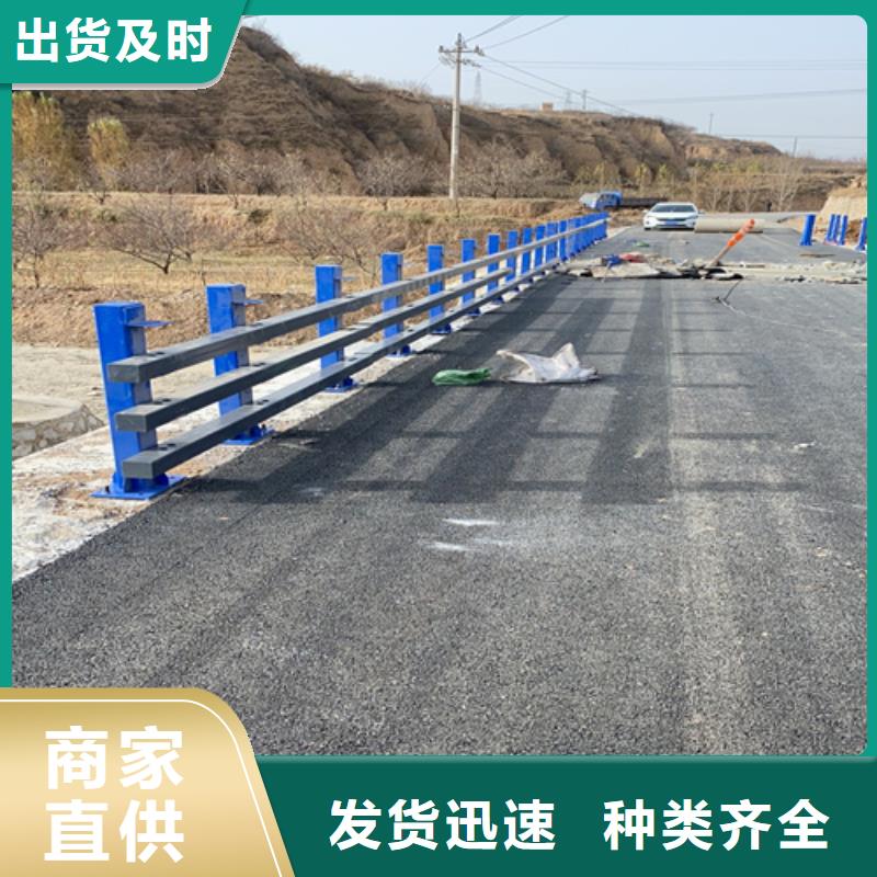 桥梁护栏不锈钢复合管道路栏杆市场行情