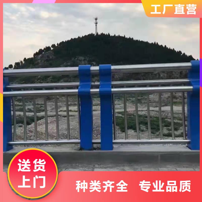 桥梁护栏不锈钢复合管栏杆质量不佳尽管来找我