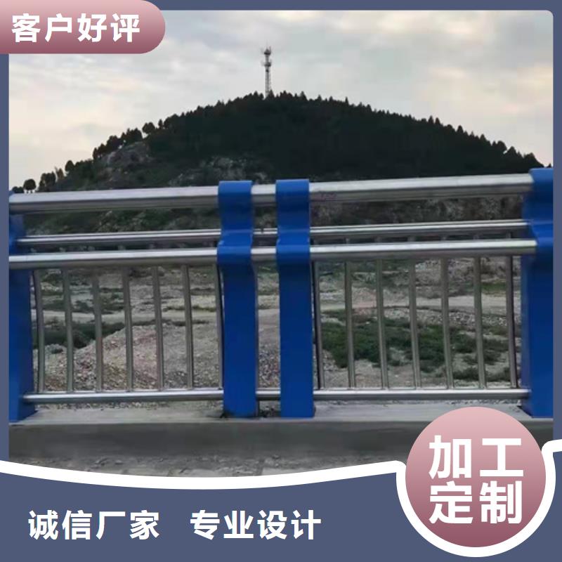 桥梁护栏,旋转护栏放心选购