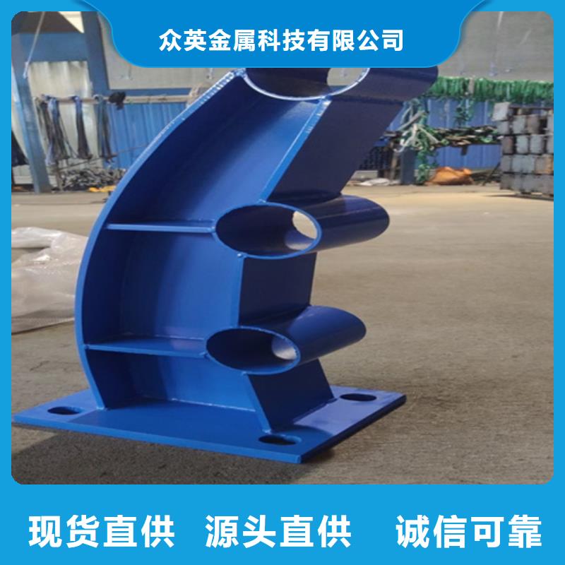 【市政护栏】视频-【市政护栏】_湖南省市场覆盖株洲|益阳|郴州|岳阳|怀化|衡阳等