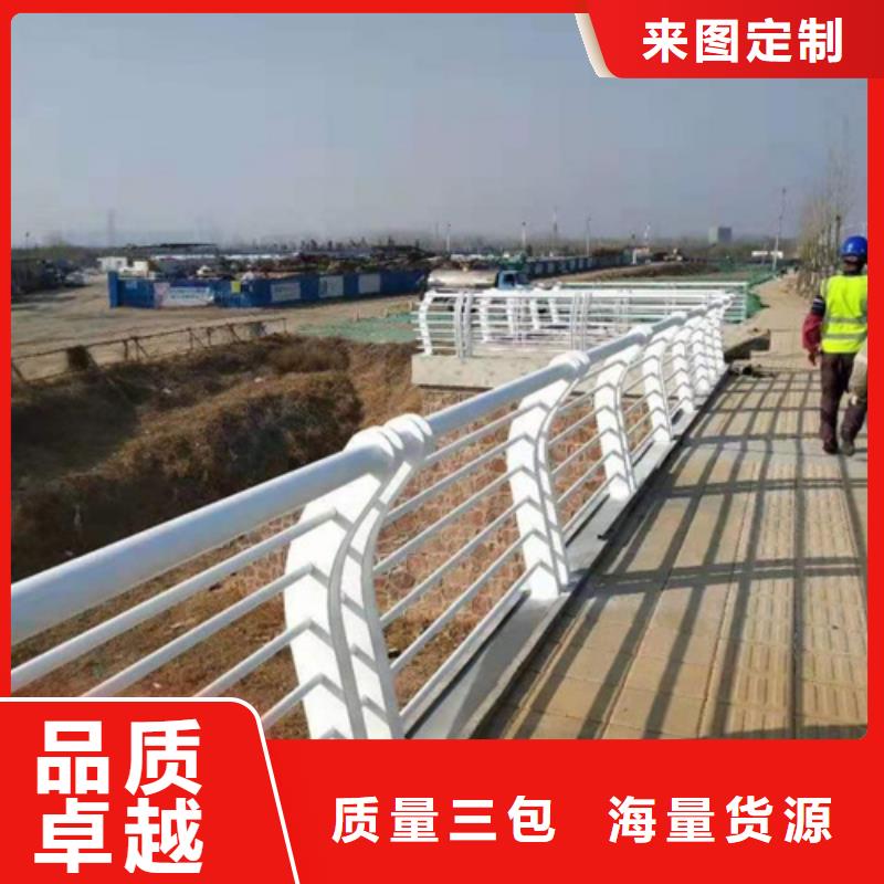 【市政护栏】视频-【市政护栏】_湖南省市场覆盖株洲|益阳|郴州|岳阳|怀化|衡阳等