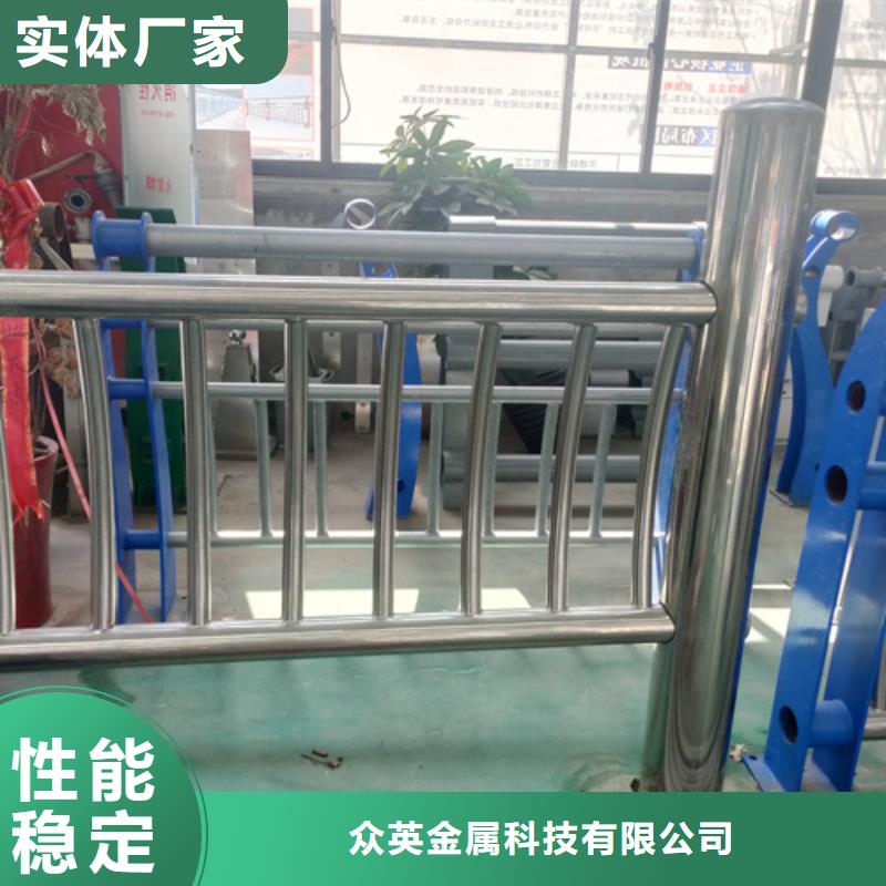 【市政护栏】视频-【市政护栏】|青海省海西市|海南|果洛|黄南|海北|海东