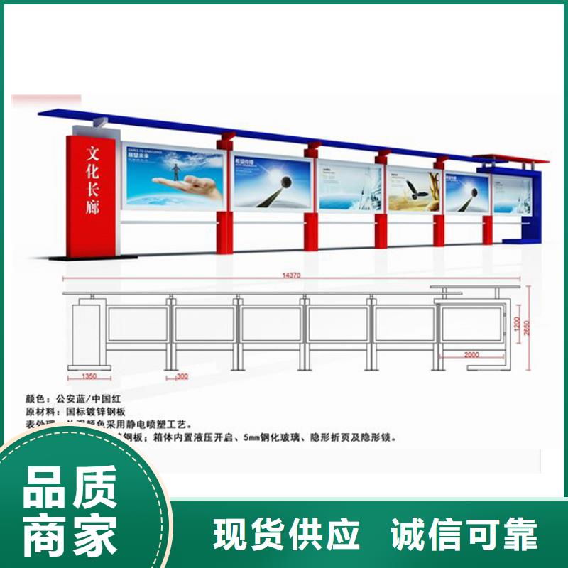 小区宣传栏灯箱现货报价