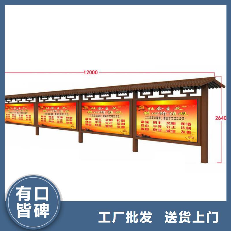 户外宣传栏灯箱现货报价