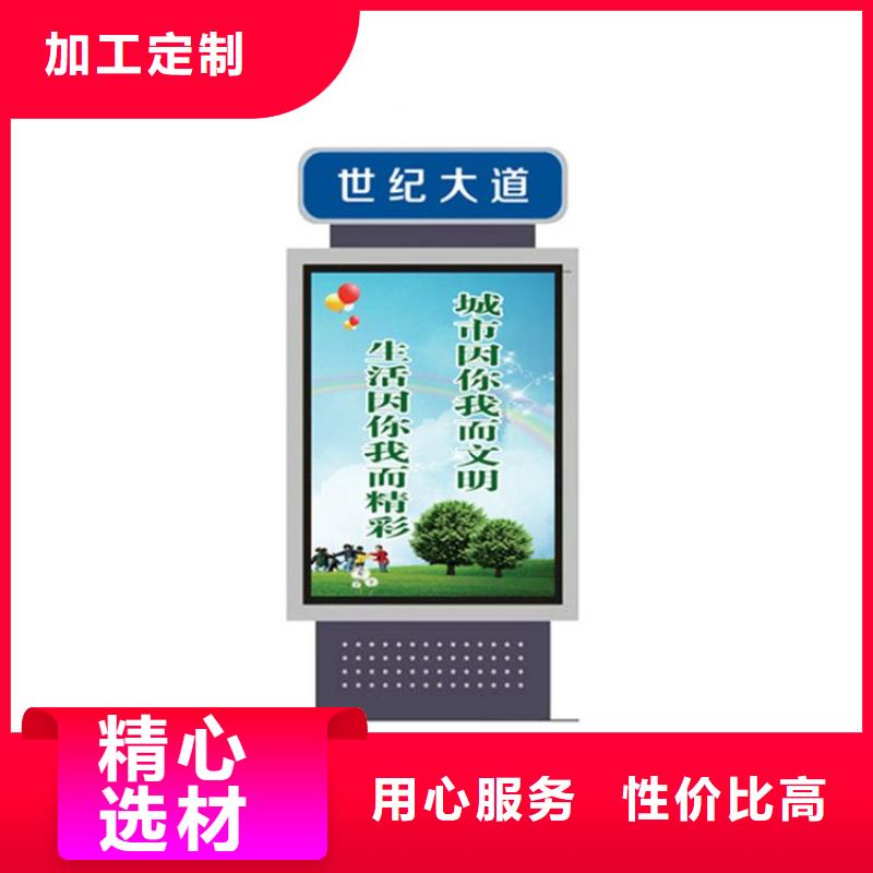 不锈钢指路牌灯箱 企业-可接急单