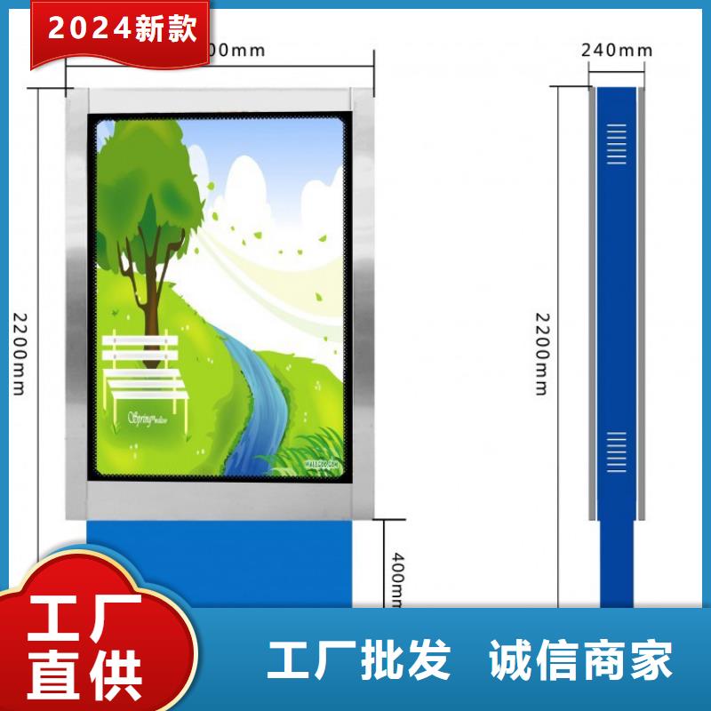 园林指路牌灯箱诚信企业