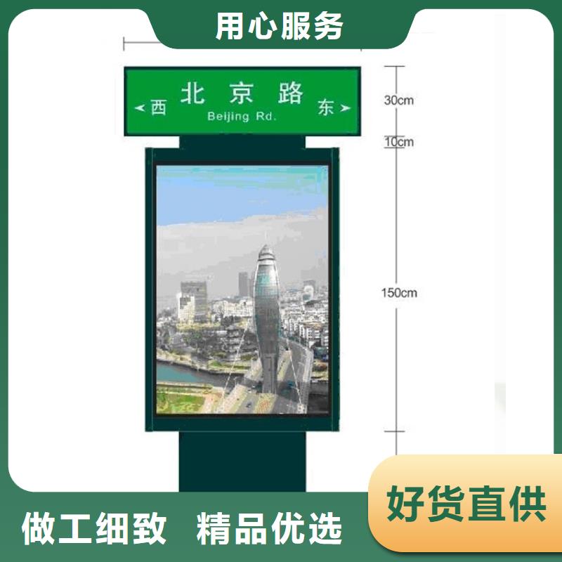 公园指路牌灯箱价格行情