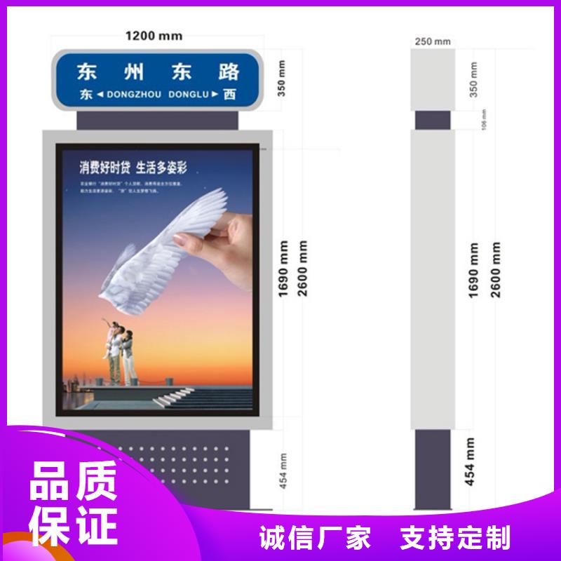 户外指路牌灯箱发货及时