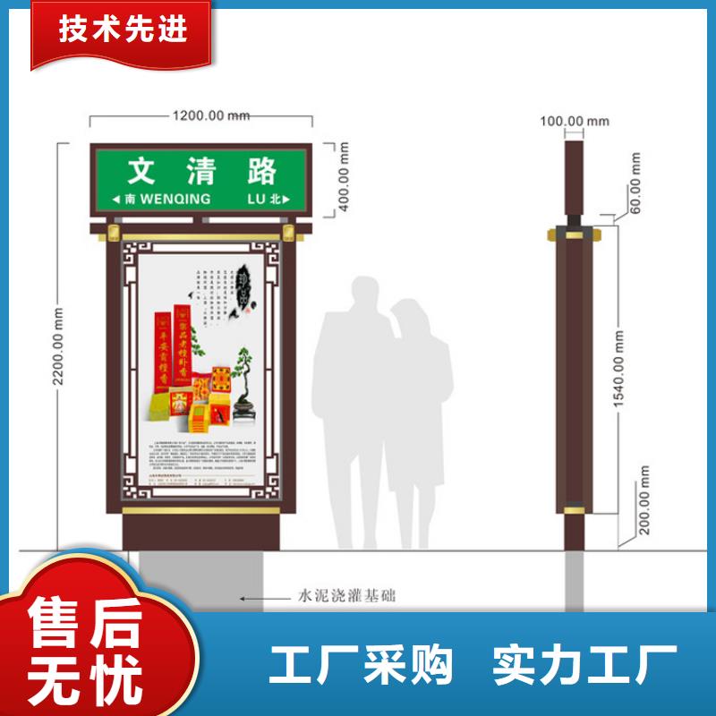 不锈钢指路牌灯箱支持定制