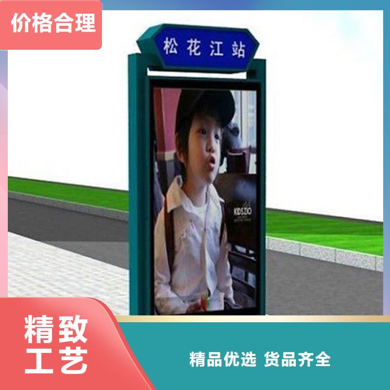 定制指路牌灯箱厂家直供 定制指路牌灯箱价格