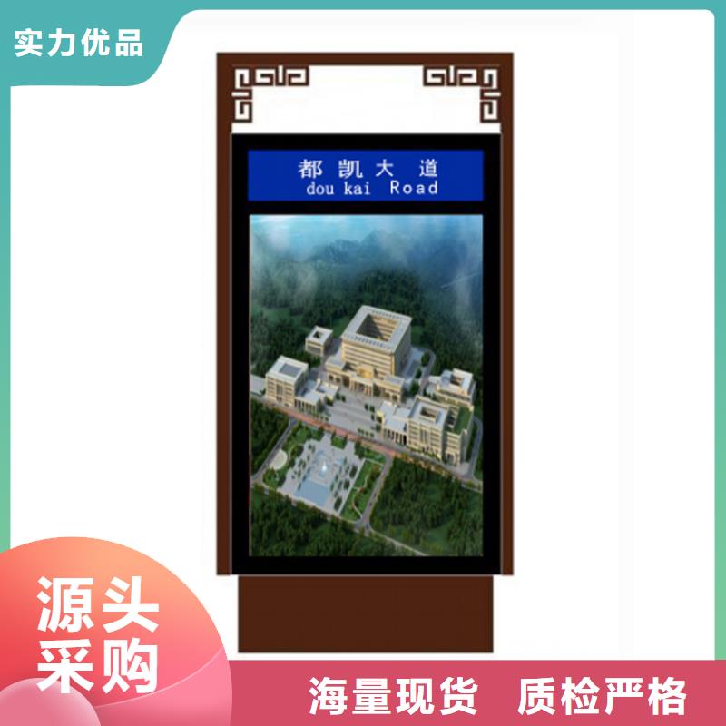 值得信赖的户外立式指路牌灯箱基地