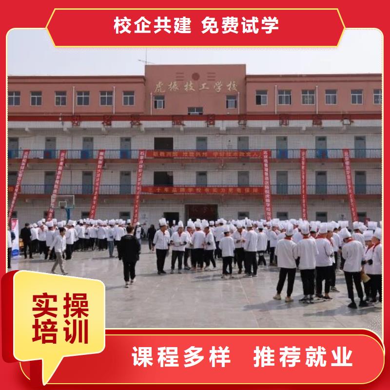 厨师学校虎振挖掘机实操教学