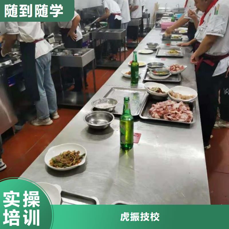 烹饪培训学校-厨师培训学校校企共建