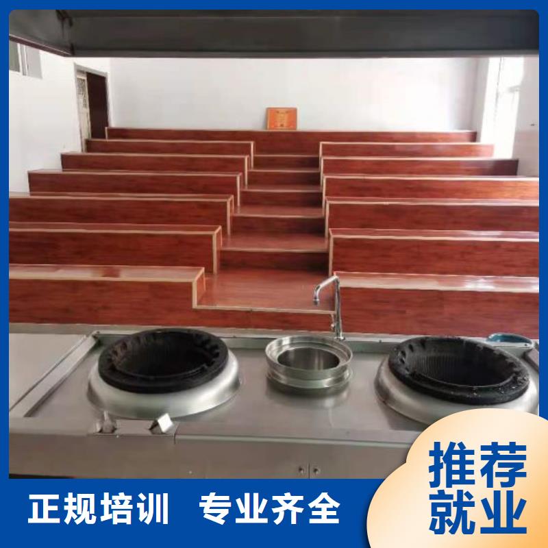 烹饪培训学校,装载机铲车叉车驾驶培训学校师资力量强