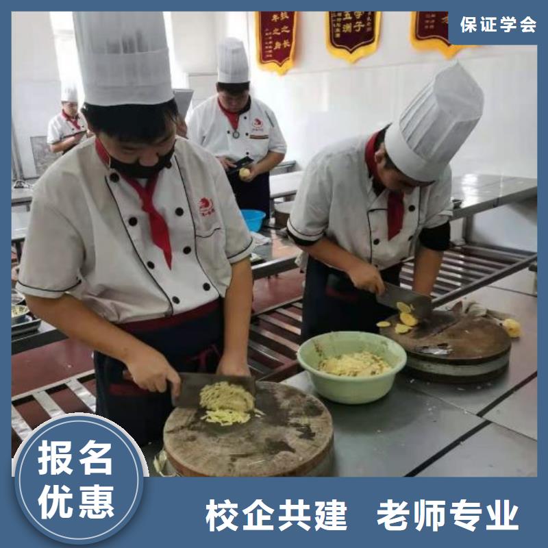 烹饪培训学校,装载机铲车叉车驾驶培训学校师资力量强