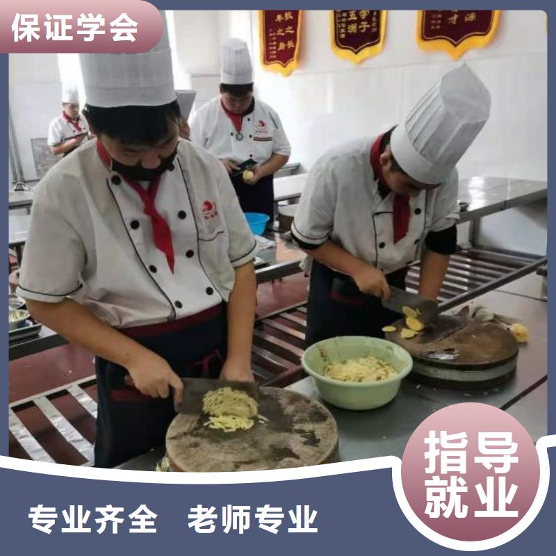 烹饪培训学校,计算机培训学校校企共建