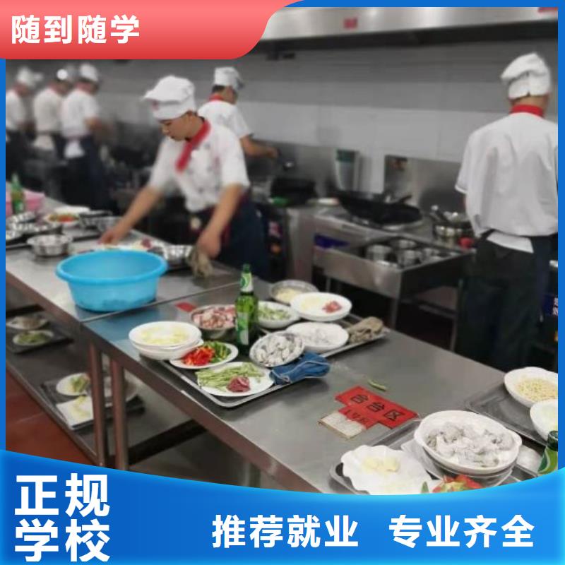 烹饪培训学校钩机学校实操培训