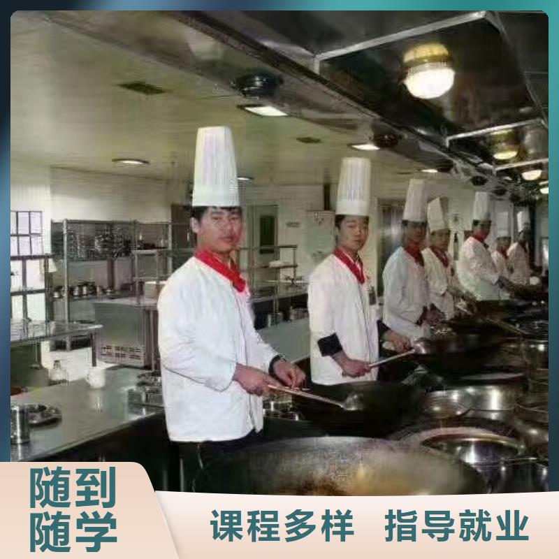 烹饪培训学校,计算机培训学校校企共建