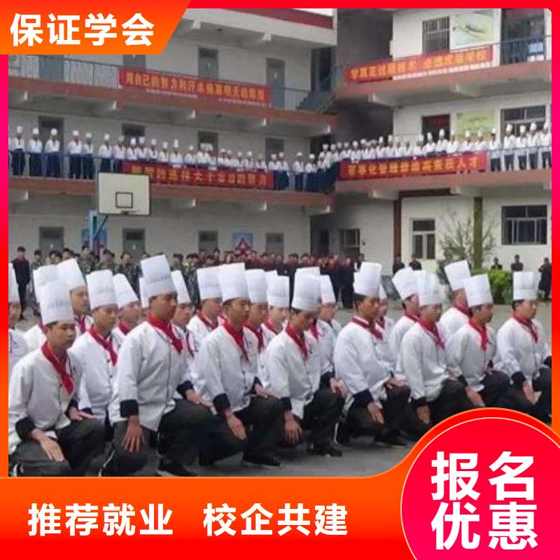 烹饪培训学校,装载机铲车叉车驾驶培训学校手把手教学