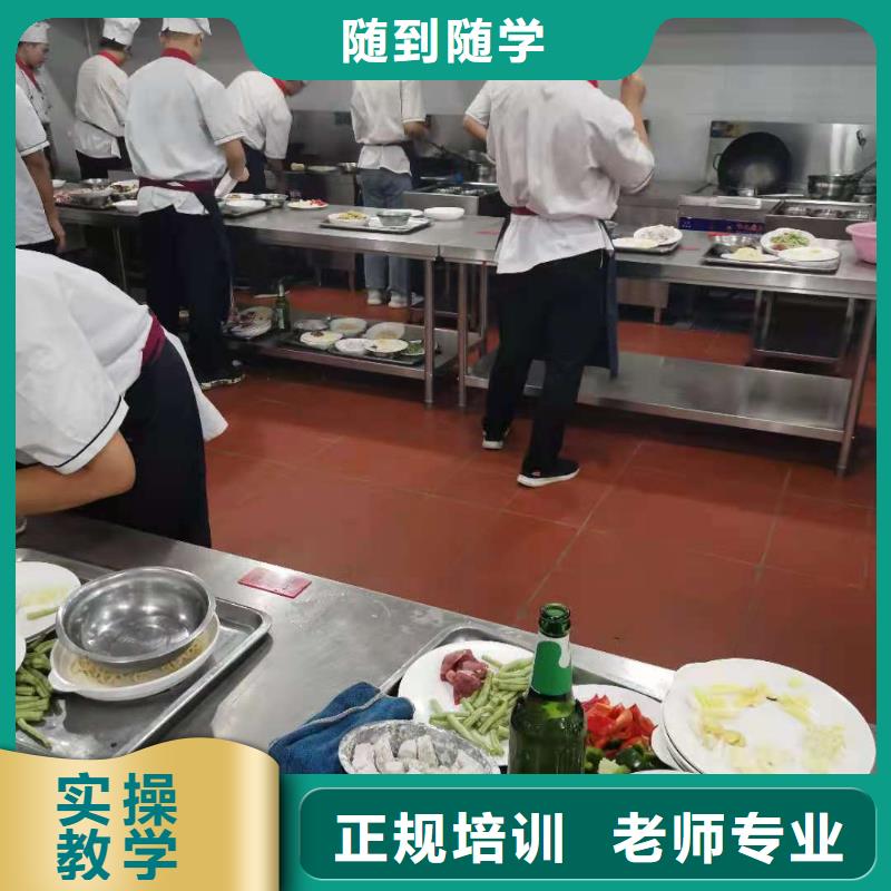 烹饪培训学校钩机学校实操培训