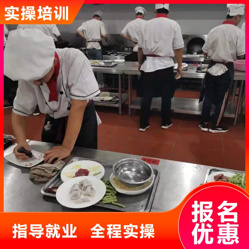 烹饪培训学校【理发培训】实操培训