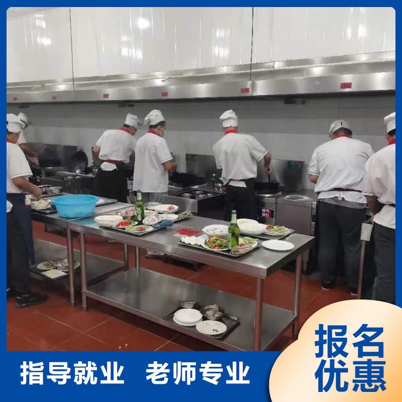 烹饪培训学校,装载机铲车叉车驾驶培训学校师资力量强