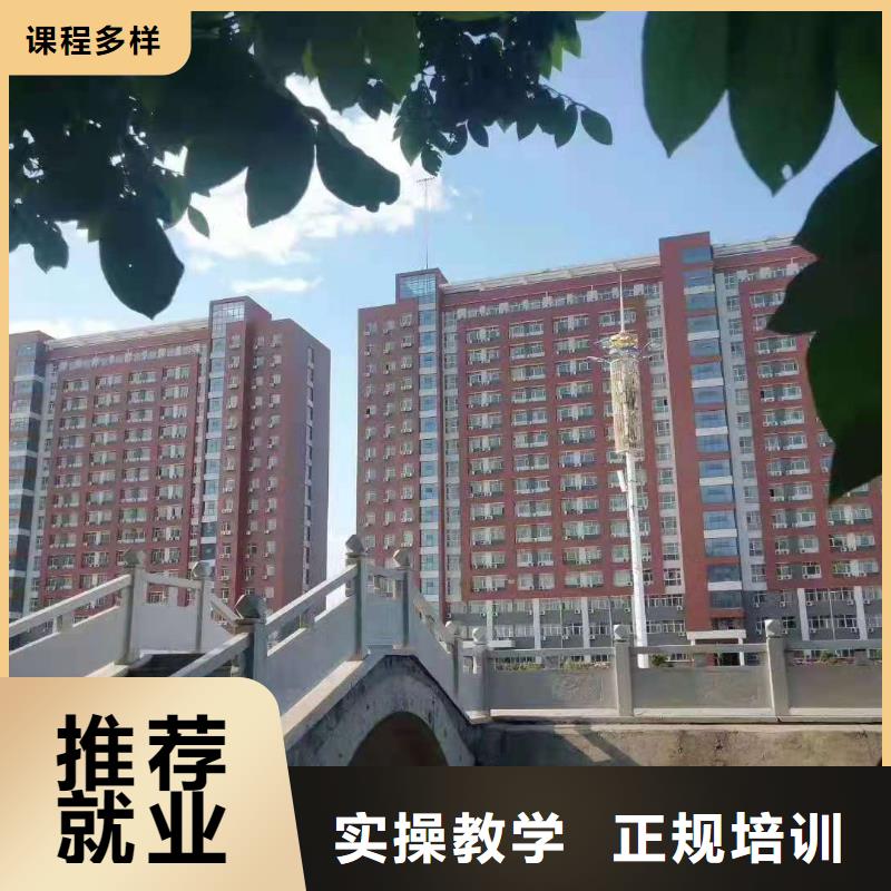 【厨师技校-数控车床培训老师专业】